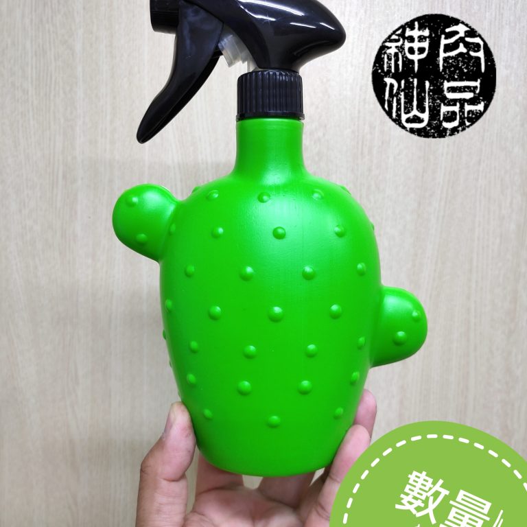 多肉仙人交易所