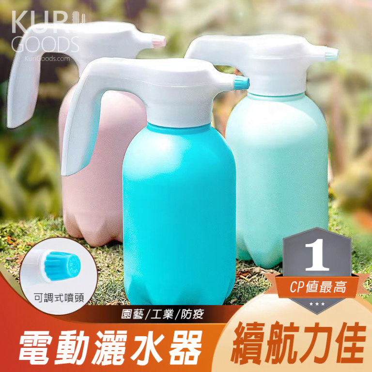 多肉仙人交易所