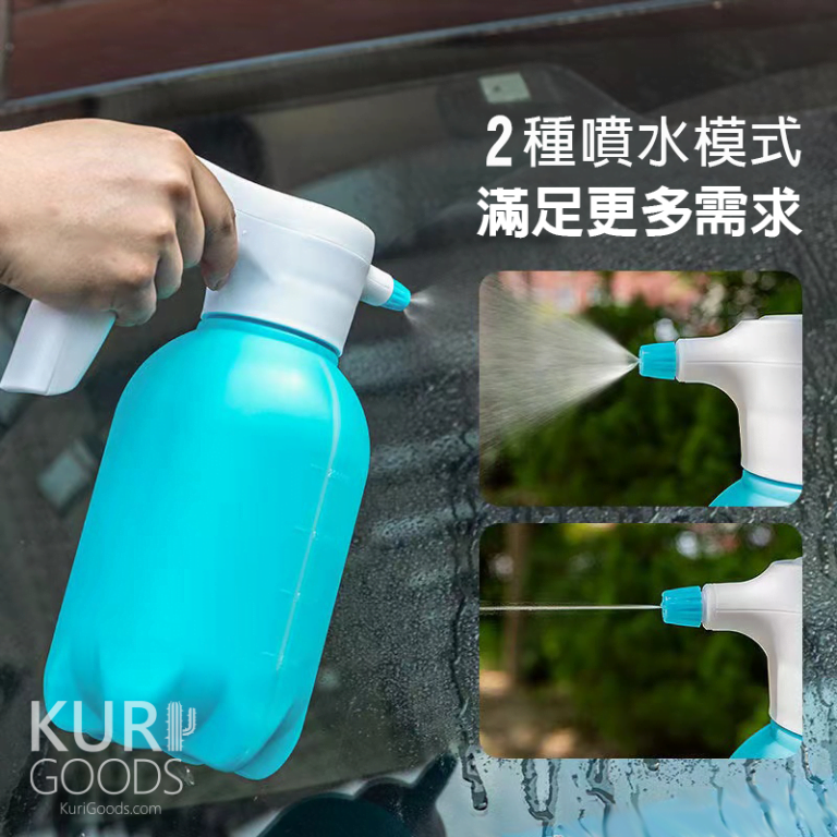 多肉仙人交易所