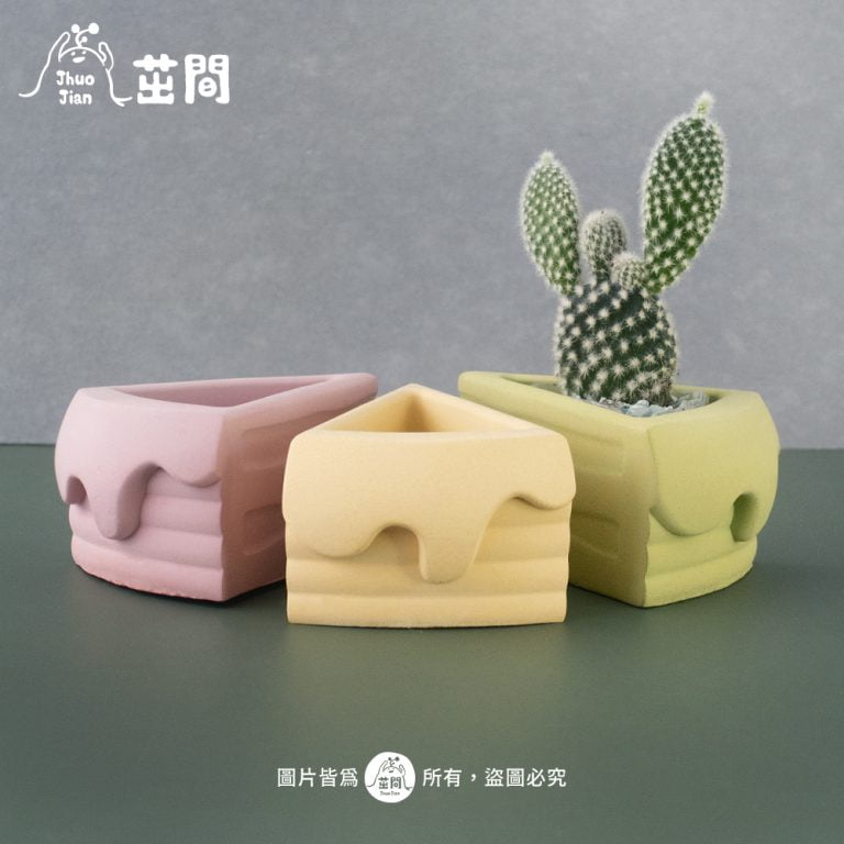 多肉仙人交易所