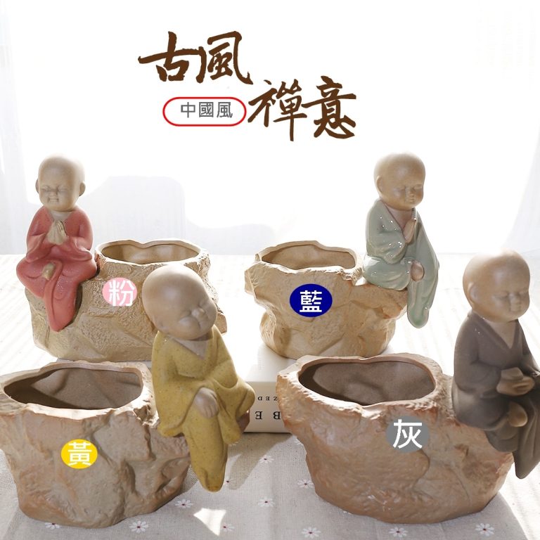 多肉仙人交易所