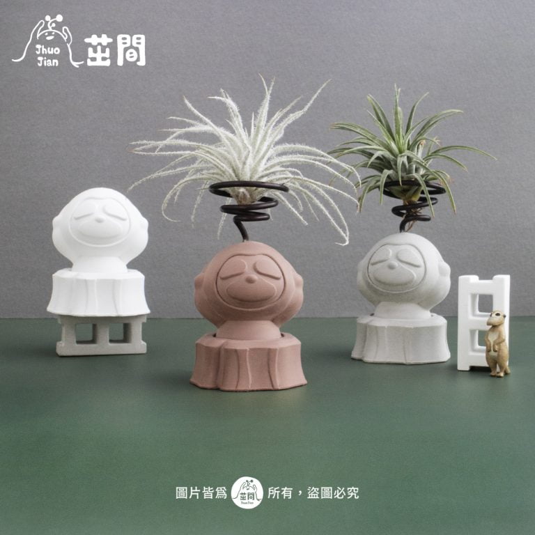 多肉仙人交易所