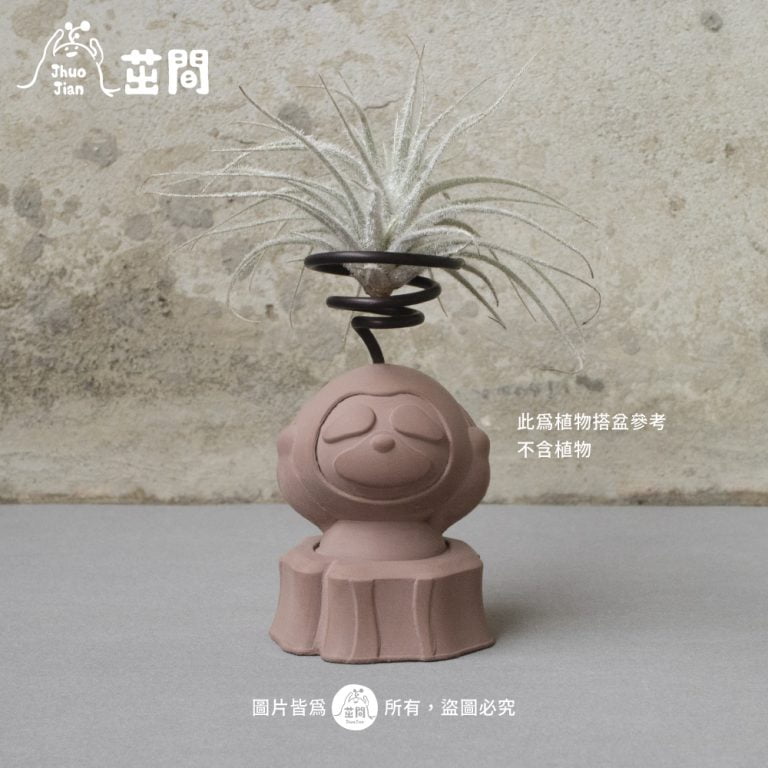 多肉仙人交易所