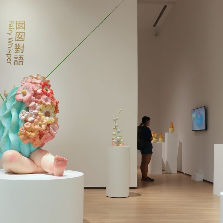 多肉仙人交易所