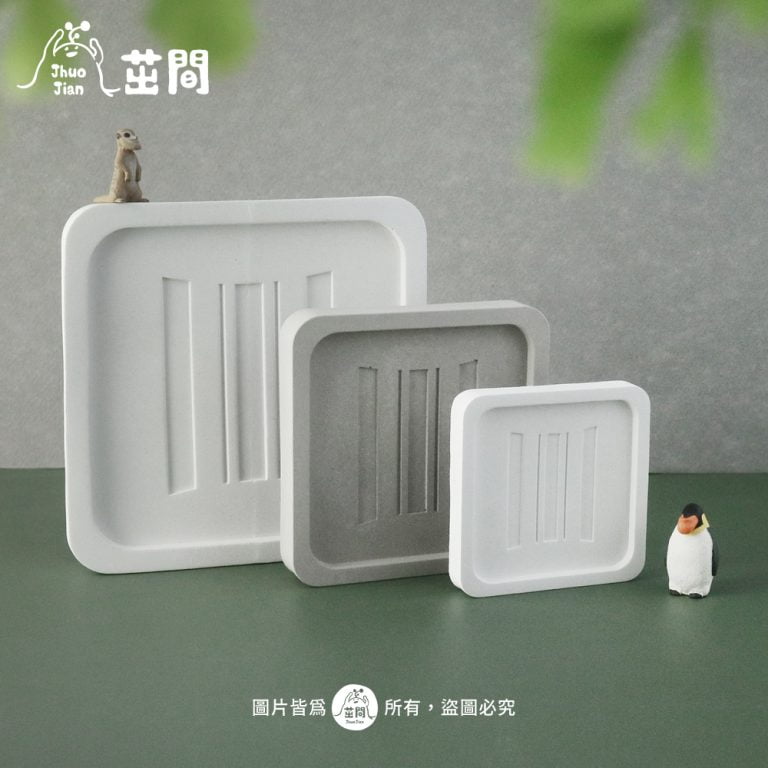 多肉仙人交易所