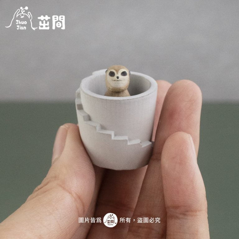 多肉仙人交易所