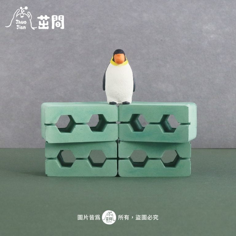 多肉仙人交易所