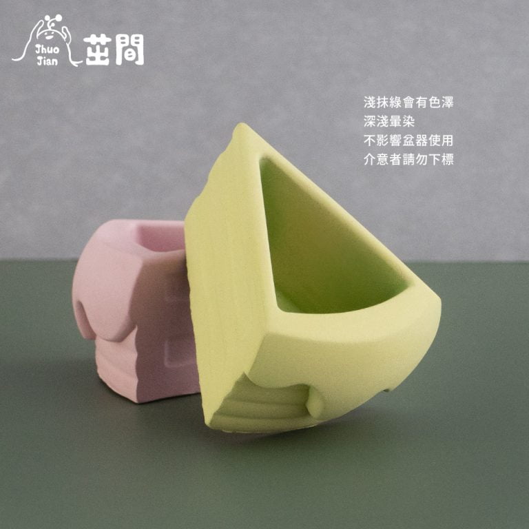 多肉仙人交易所