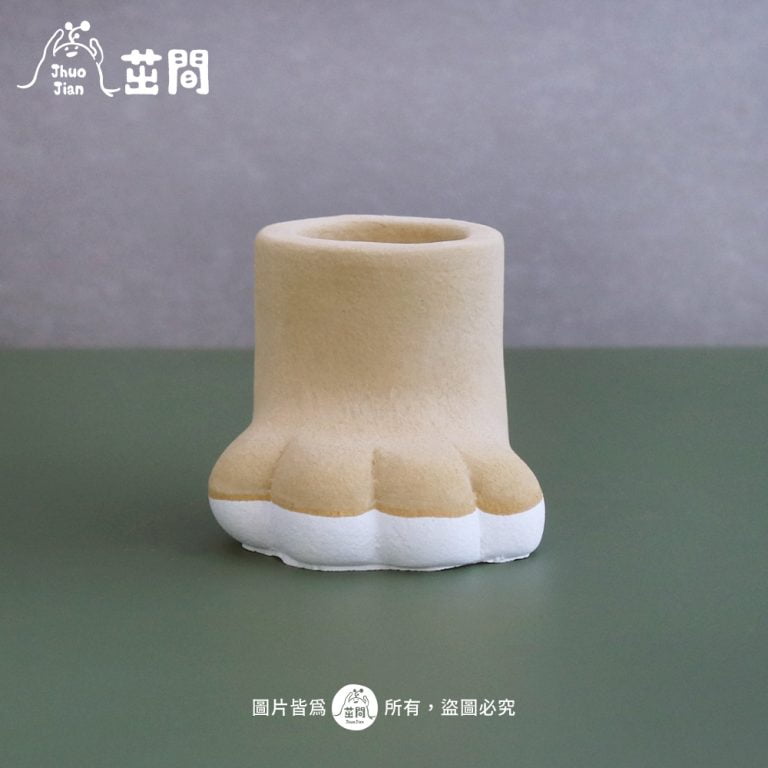 多肉仙人交易所