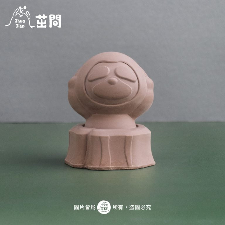 多肉仙人交易所