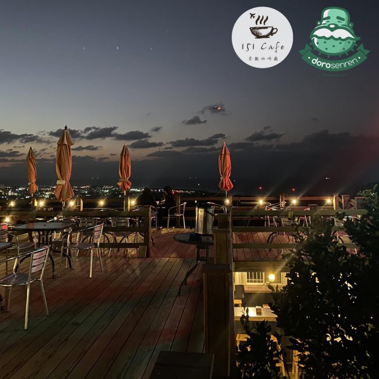 多肉仙人交易所