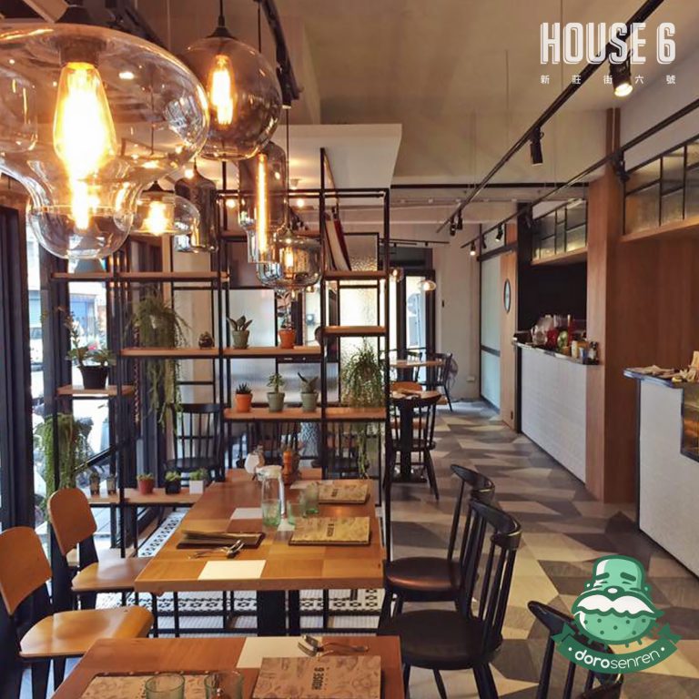 多肉仙人交易所